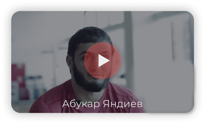 Абукар Яндиев