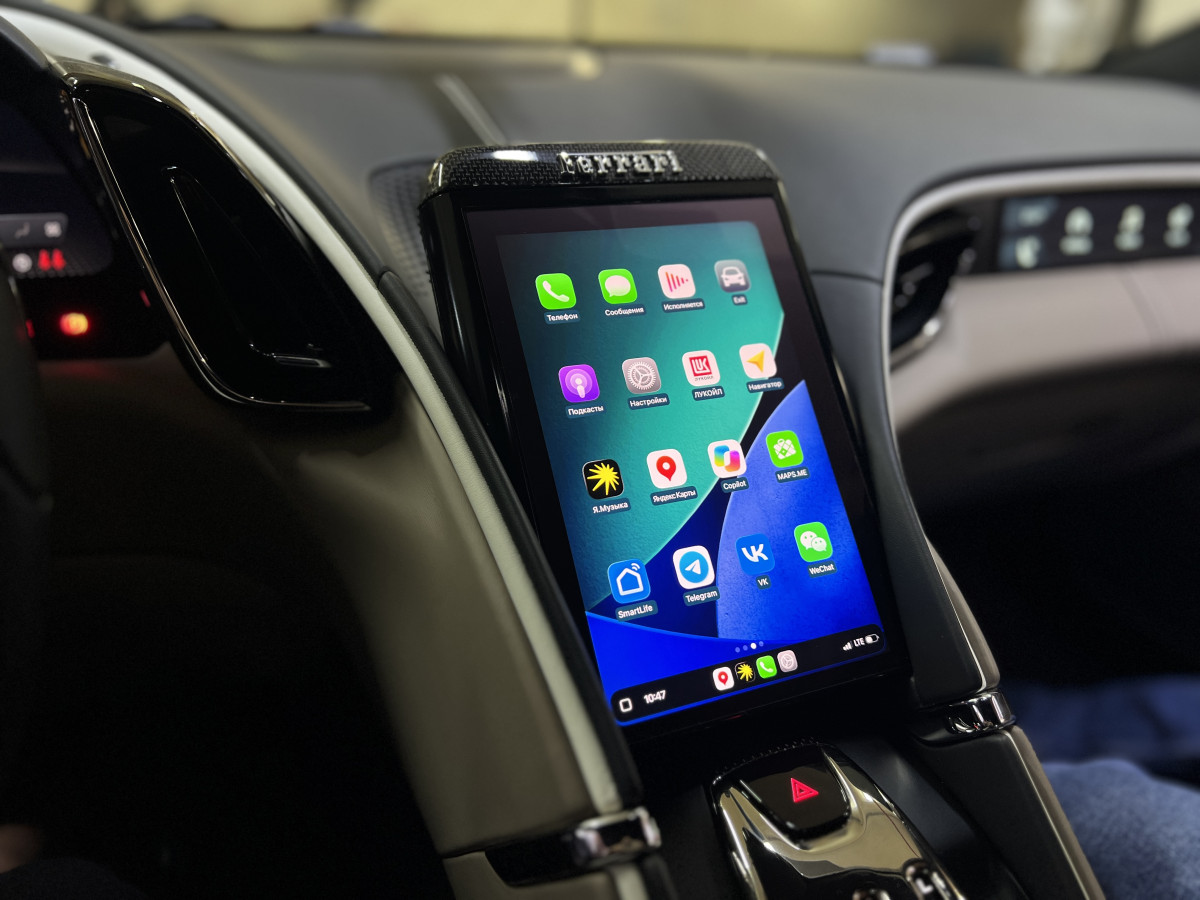 CarPlay Ferrari Roma